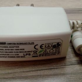 Robocombo 5 V 2 A Adaptör