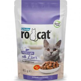 Rocat Ciğerli 85 gr Yaş Kedi Maması