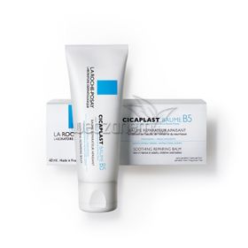 Roche Cicaplast Baume B5 40 ml Yatiştirici Ve Onarıcı Cilt Vücut Losyonu
