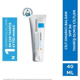 Roche Cicaplast Baume B5 40 ml Yatiştirici Ve Onarıcı Cilt Vücut Losyonu