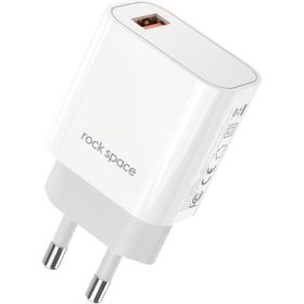Rock T48 Space Single 18 W Qc 3.0 Beyaz Mini Seyahat Şarj Cihazı