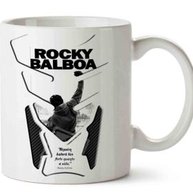 Rocky Balboa Baskılı Kupa Bardak