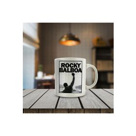 Rocky Balboa Baskılı Kupa Bardak