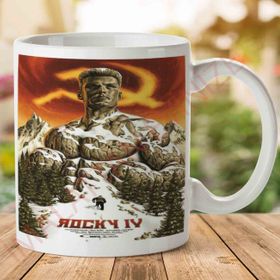 Rocky Baskılı Kupa