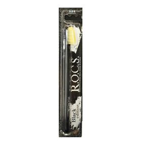 Rocs Black Edition Medium Sarı Diş Fırçası siyah