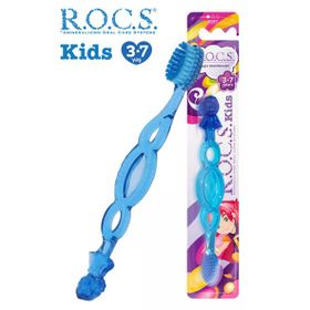 Rocs Kids 3 7 Yaş Ekstra Yumuşak Çocuk Diş Fırçası