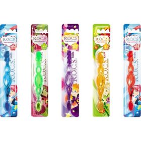 Rocs Kids 3 7 Yaş Ekstra Yumuşak Çocuk Diş Fırçası