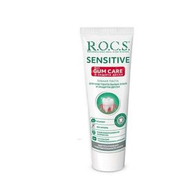 Rocs Sensitive 75 ml Artı Diş Eti Bakımı Macunu