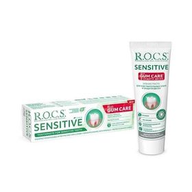 Rocs Sensitive Plus Gum Care 75 ml Diş Macunu
