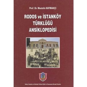 Rodos ve İstanköy Türklüğü Ansiklopedisi Eğitim Yayınevi