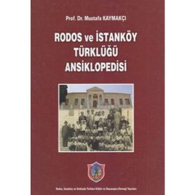 Rodos ve İstanköy Türklüğü Ansiklopedisi Eğitim Yayınevi