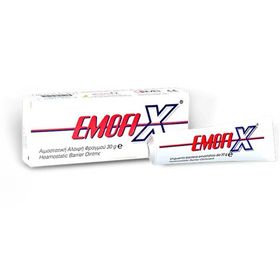 Roll Plast 5 cm x 5 m Çinko Oksitli Tıbbi Flaster