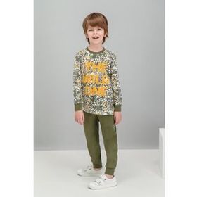 RolyPoly Haki Erkek Çocuk Pijama Takımı