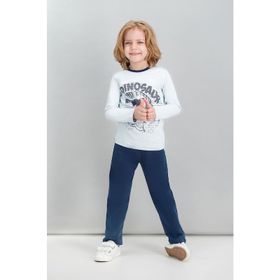 RolyPoly Krem Erkek Çocuk Pijama Takımı