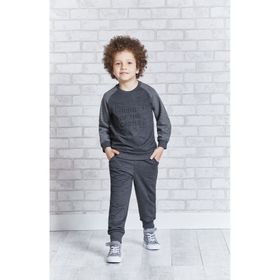 Rolypoly RP1145 - 4 - 5 Yaş - Antrasit Erkek Çocuk Eşofman Takımı