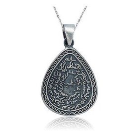 Rom Design 925 Ayar Kıtmir Duası Damla Gümüş Kolye