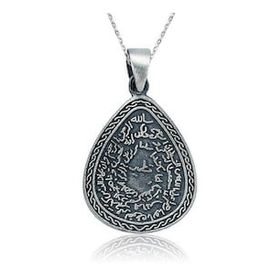 Rom Design 925 Ayar Kıtmir Duası Damla Gümüş Kolye