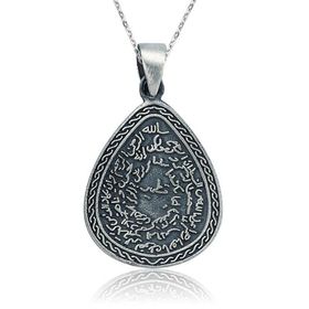 Rom Design 925 Ayar Kıtmir Duası Damla Gümüş Kolye