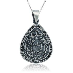 Rom Design 925 Ayar Kıtmir Duası Damla Gümüş Kolye