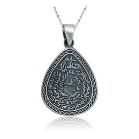 Rom Design 925 Ayar Kıtmir Duası Damla Gümüş Kolye