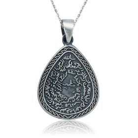 Rom Design 925 Ayar Kıtmir Duası Damla Gümüş Kolye