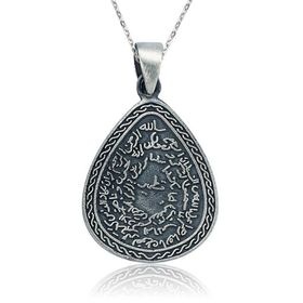 Rom Design 925 Ayar Kıtmir Duası Damla Gümüş Kolye