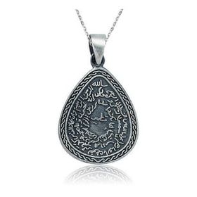 Rom Design 925 Ayar Kıtmir Duası Damla Gümüş Kolye