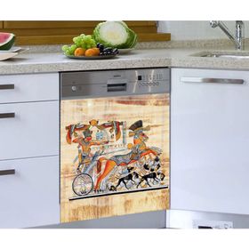 Roma Bulaşık Makinesi Sticker