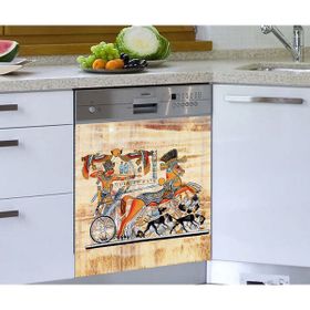 Roma Bulaşık Makinesi Sticker