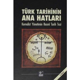Roma Tarihinin Ana Hatları - Clemens Bosch - Türk Tarih Kurumu Yayınları