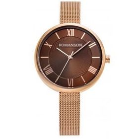 Romanson RM8A48LLRRAB6R Kadın Kol Saati