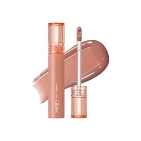 Rom&Nd Glasting Color 02 Nutty Vague Gloss Dudak Parlatıcısı