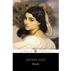 Romola - George Eliot