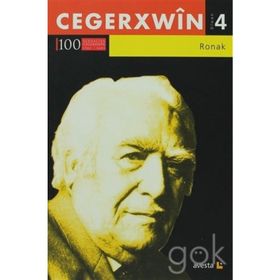 Ronak - Cegerxwin