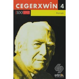 Ronak - Cegerxwin