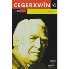 Ronak - Cegerxwin