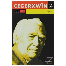 Ronak - Cegerxwin