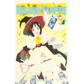 Rosario + Vampire - Tılsımlı Kolye ve Vampir 4 - Akihisa Ikeda