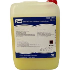 Rose RS-104 4 kg Kimya Rose Fırçasız Cilalı Oto Yıkama Köpüğü