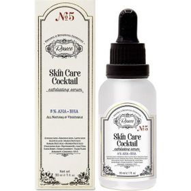 Rosece 30 ml Cilt Bakım Kokteyli Eksfolyan Serum
