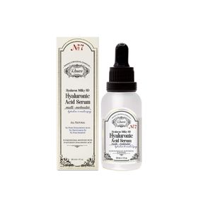 Rosece Hyaluron Milky 8d Multi Moleküler Hyaluronik Asit Serum