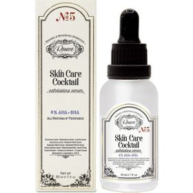 Rosece Skin Care Cocktail 30 ml Eksfolyan Serum