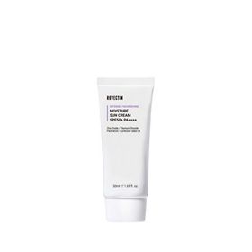 Rovectin Intense Moisture Sun Cream SPF50+ PA++++ Pantenollü Mavi Işık Karşıtı Nemlendirici 50 ml Güneş Kremi