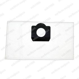 Rowenta Quadron Toz Süpürge Torbası