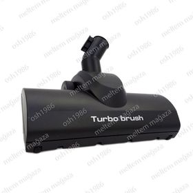 Rowenta RB 155 Turbo Halı Başlığı
