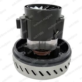 Rowenta RU 071-072 - 073 Süpürge Motoru