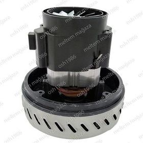 Rowenta RU 071-072 - 073 Süpürge Motoru