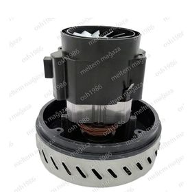 Rowenta RU 071-072 - 073 Süpürge Motoru