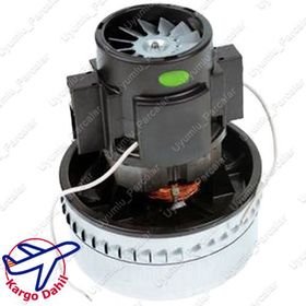 Rowenta RU 555 Rain Power Süpürge Motoru
