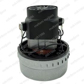 Rowenta RU 555 Rain Power Süpürge Motoru